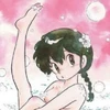 みほ