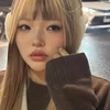 り
