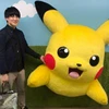 ともや