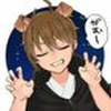 にく