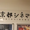 koji123