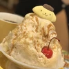ななみ