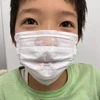 希望