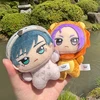 きたん