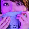 すけなが