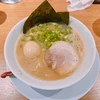 出汁茶漬け
