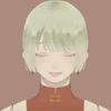 くずみ