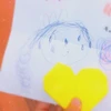 しきの