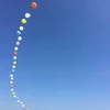 まち