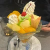 かとけん