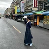 ひつ