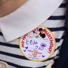 Tomomi