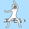 り