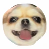 うな