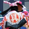 んけしぐ