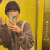 ほよよ
