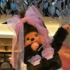 ユージーン