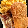 弁当