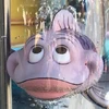 2754
