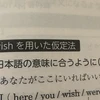 たのしい