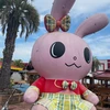 ぬな