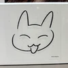 ぽ