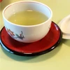 白海千冬