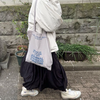 Nanako