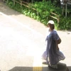 あい