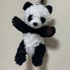 れな