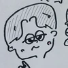 ある
