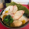 塩虎
