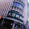 Re姿煮oh