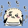 たたたーた