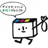 おぶ