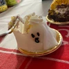 のん