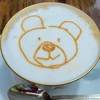 ぽんこつ子