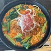 guilty.ramen