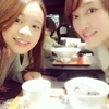 Rina