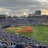 KAKU