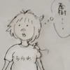 らられ