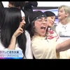 げ