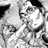onewo