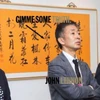 戸津井伸