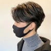 ぺいぺい