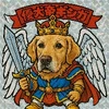 タカノリンコ