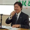 ビートニクス