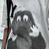仇