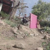 リ