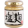 塩麹の申し子